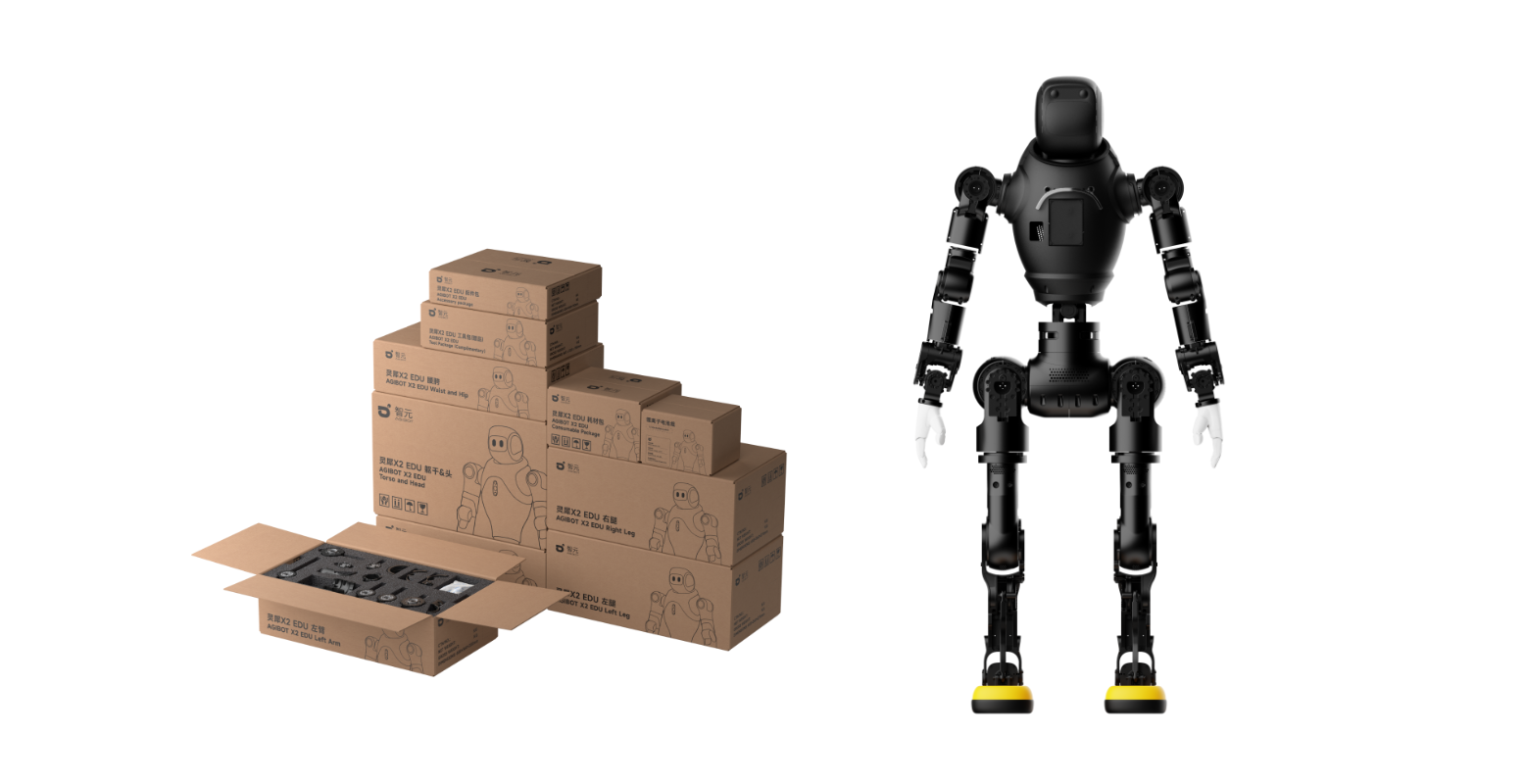 AGIBOT X2 EDU assembled modular robot beside individually packaged body modules